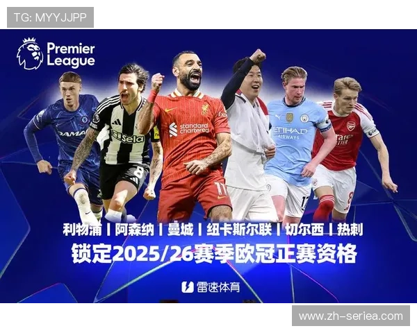 欧冠最新夺冠赔率出炉 利物浦拜仁并列第五曼城切尔西紧随其后 欧冠最新夺冠赔率出炉 利物浦拜仁并列第五曼城切尔西紧随其后