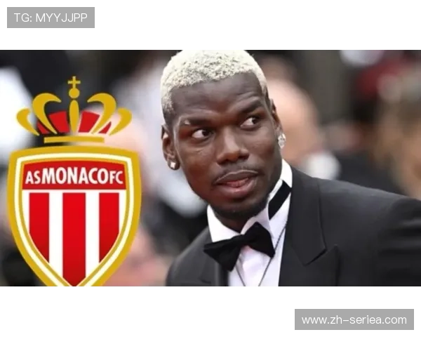 博格巴复出临近 摩纳哥主帅透露恢复情况 博格巴复出临近 摩纳哥主帅透露恢复情况